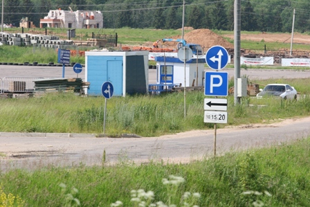 (103 Кб) (103 Кб)