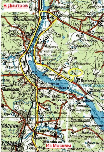 Карта проезда в Славино (91 Кб)