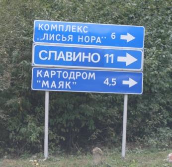 (42 Кб)  (42 Кб)
